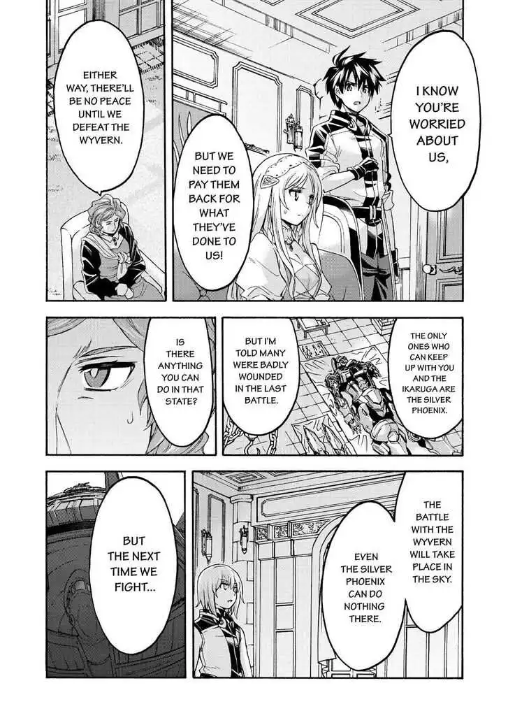 Knights AND Magic Chapter 95 18